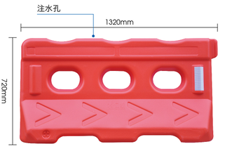 吹塑三孔水马